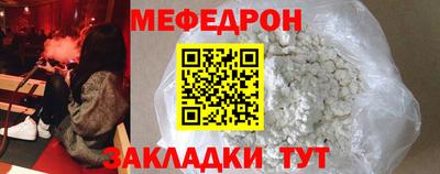 гашиш Новозыбков