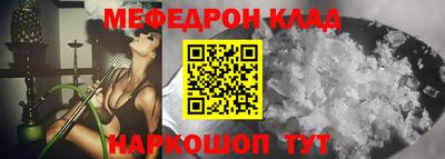 гашиш Новозыбков