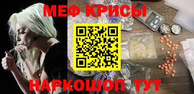 Альфа ПВП Наро-Фоминск