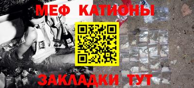 ПСИЛОЦИБИНОВЫЕ ГРИБЫ Новокубанск