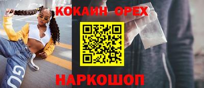 Альфа ПВП Наро-Фоминск