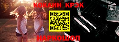 амфетамин Нальчик