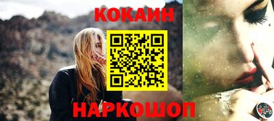 Альфа ПВП Наро-Фоминск