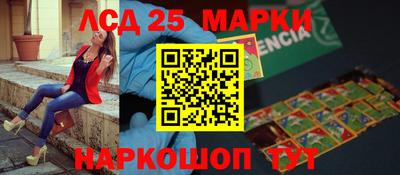 амфетамин Нальчик