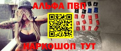 спайс Нарткала