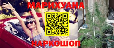 спайс Нарткала