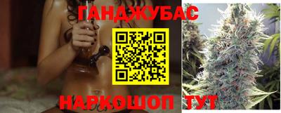 спайс Нарткала