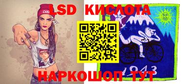 амфетамин Нальчик