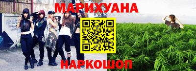 амфетамин Нальчик