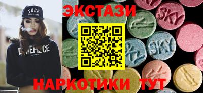 спайс Нарткала