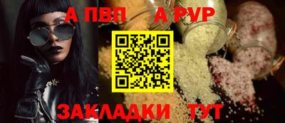 амфетамин Нальчик