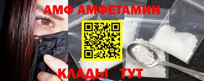 спайс Нарткала