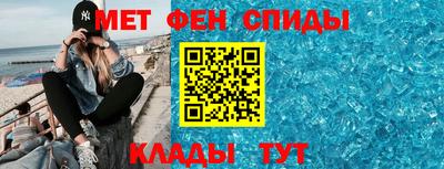 герыч Новодвинск