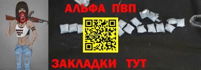 амфетамин Нальчик