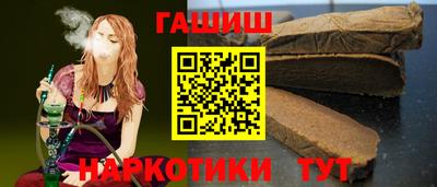 спайс Нарткала