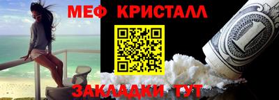 Альфа ПВП Наро-Фоминск