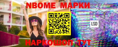амфетамин Нальчик